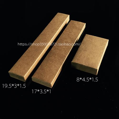 竹牙刷 竹木梳子 酒店一次性用品套裝 客房消耗品 牛皮紙盒包裝